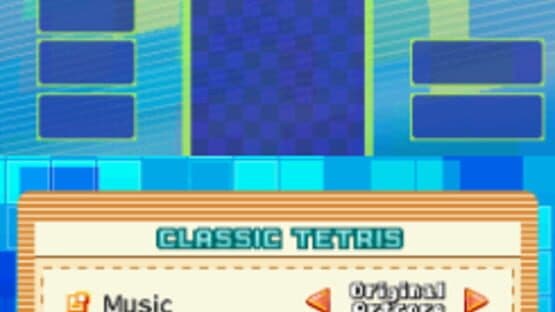 Tetris DS — screenshot 1
