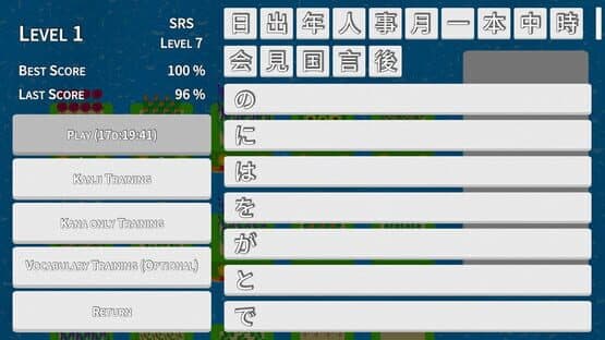 Kanji Islands — screenshot 4