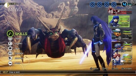 Shin Megami Tensei V: Digital Deluxe Edition — screenshot 4