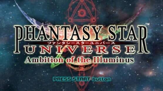 Phantasy Star Universe: Ambition of the Illuminus — screenshot 2