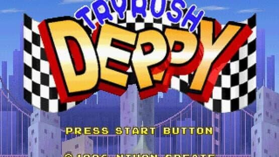 Tryrush Deppy — screenshot 1