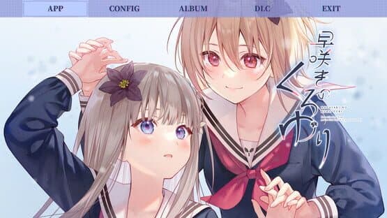 Black Lily's Tale — screenshot 1