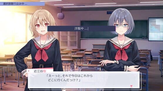 Black Lily's Tale — screenshot 2