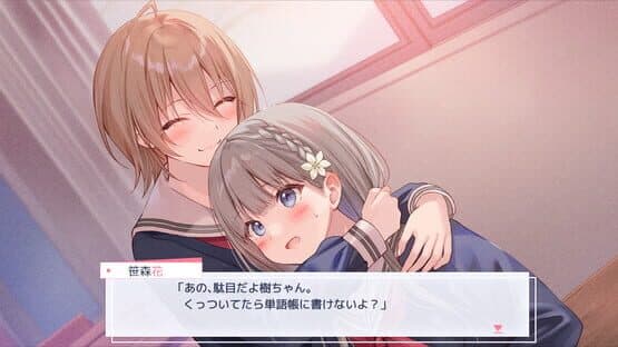 Black Lily's Tale — screenshot 3