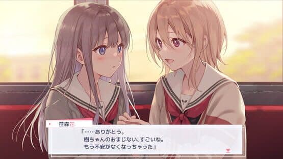 Black Lily's Tale — screenshot 4