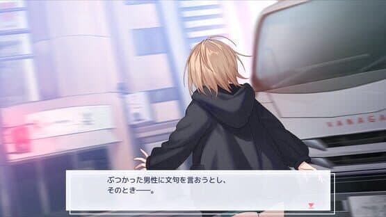 Black Lily's Tale — screenshot 5