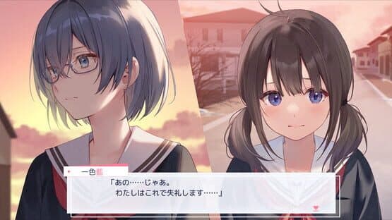 Black Lily's Tale — screenshot 8