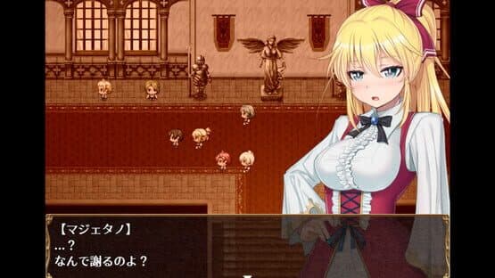 The Curse of Kubel + Expansion DLC — screenshot 2
