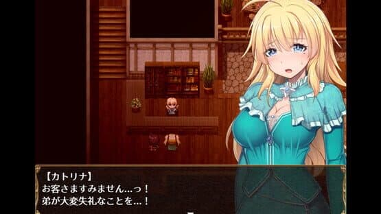 The Curse of Kubel + Expansion DLC — screenshot 4