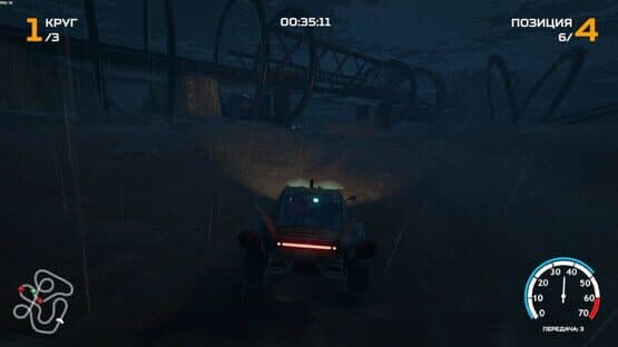 Engine Roar — screenshot 2
