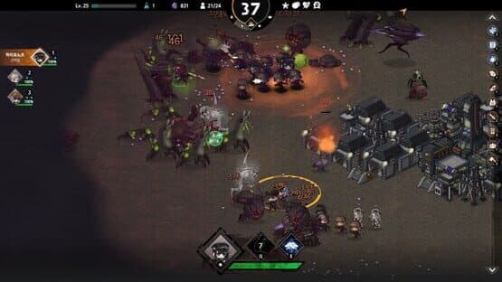 Crimson Connect Origin — screenshot 3