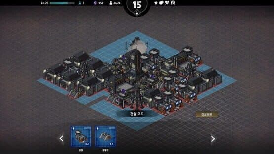 Crimson Connect Origin — screenshot 5
