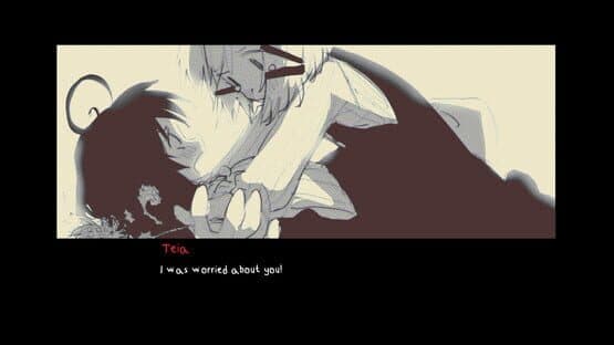 Q.u.q. — screenshot 5