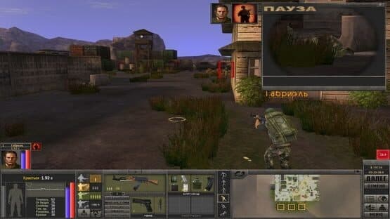 7,62 Hard Life — screenshot 1