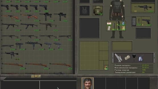 7,62 Hard Life — screenshot 3