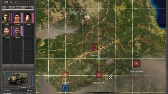7,62 Hard Life — screenshot 5