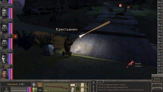 7,62 Hard Life — screenshot 6