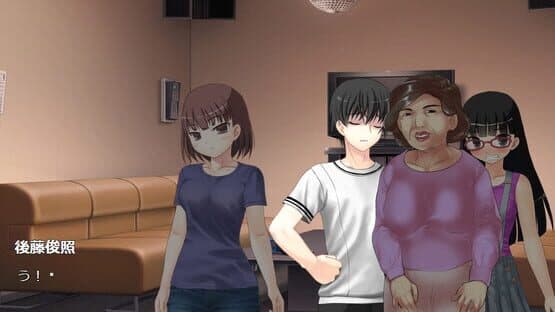The Goto Family's: The Island Murder Case — screenshot 3