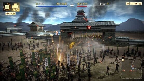 Nobunaga's Ambition: Sphere of Influence - Ascension: Scenario Senranyamazu — screenshot 4