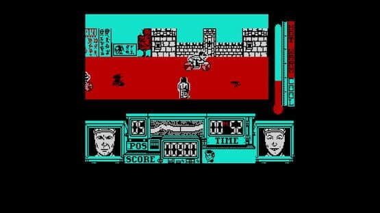 Tour de Force — screenshot 6