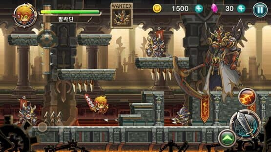 Qualification as Rogue — screenshot 1
