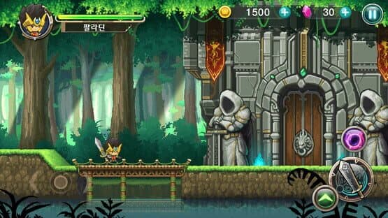 Qualification as Rogue — screenshot 2