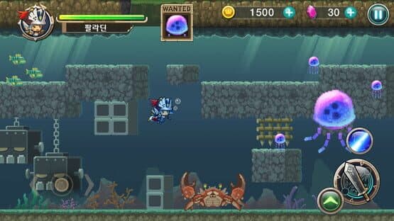 Qualification as Rogue — screenshot 3