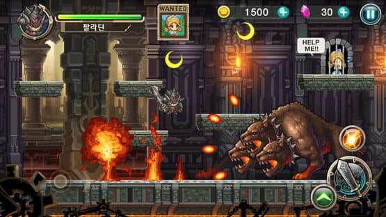 Qualification as Rogue — screenshot 5