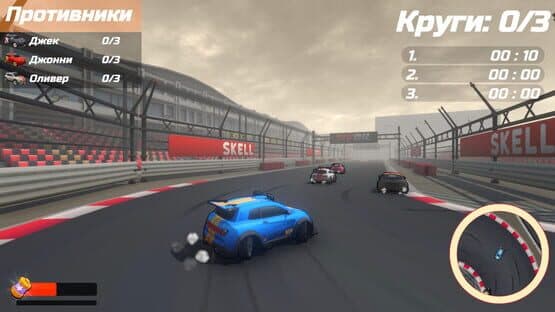 Turbo Racing — screenshot 1