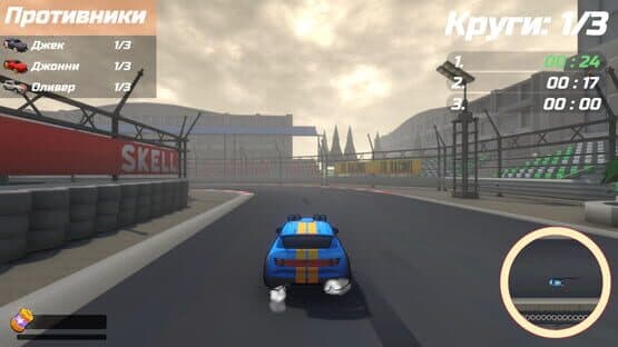 Turbo Racing — screenshot 5