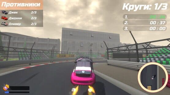 Turbo Racing — screenshot 6
