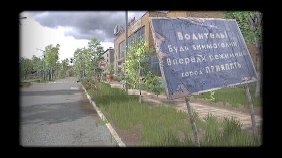Chernobyl: Death May Die — screenshot 3