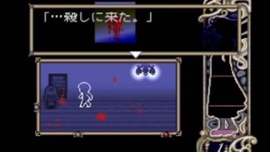Forget Me Not: Palette — screenshot 6