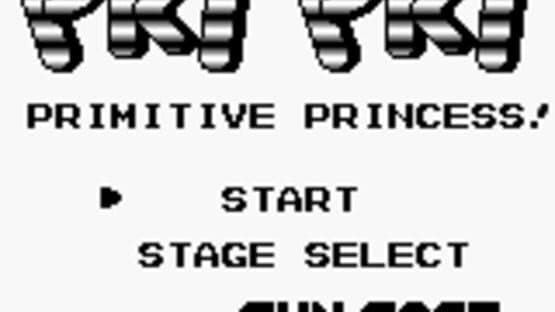 Pri Pri: Primitive Princess! — screenshot 1