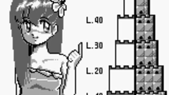 Pri Pri: Primitive Princess! — screenshot 2