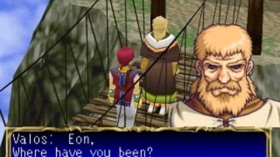 The Granstream Saga — screenshot 1