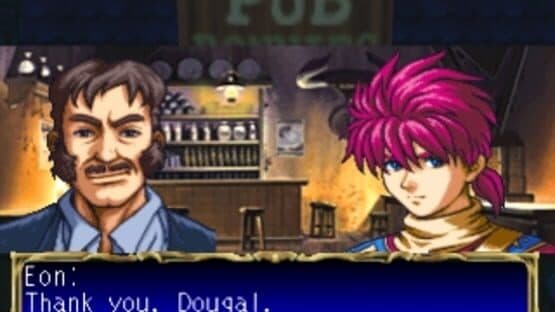 The Granstream Saga — screenshot 6