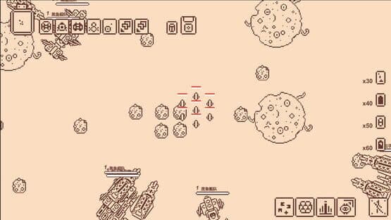 Pi Fu Fighter — screenshot 1
