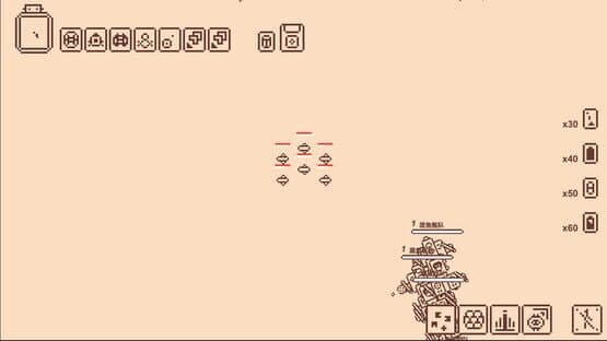 Pi Fu Fighter — screenshot 3