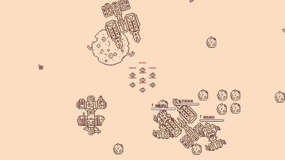 Pi Fu Fighter — screenshot 5