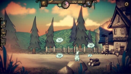 The Owl and Lighthouse — screenshot 3