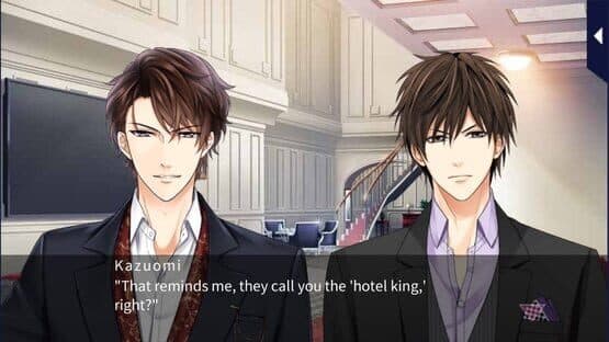 Masquerade Kiss — screenshot 1