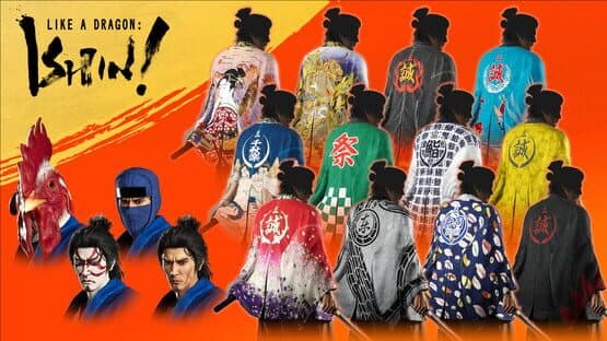 Like a Dragon: Ishin! - Shinsengumi Captain's Set — screenshot 1