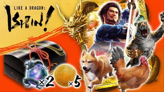 Like a Dragon: Ishin! - Third Division Armament Expansion Kit — screenshot 1