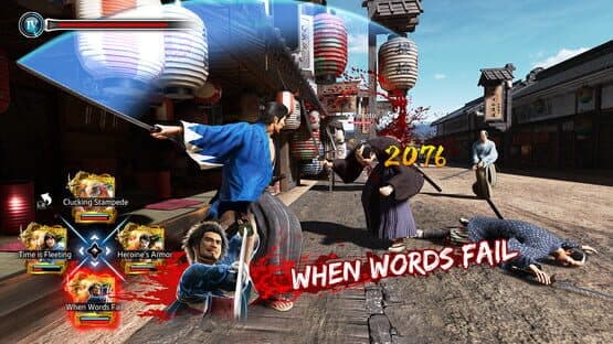 Like a Dragon: Ishin! - Third Division Armament Expansion Kit — screenshot 2
