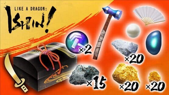 Like a Dragon: Ishin! - Sword Upgrade Materials Kit — screenshot 1