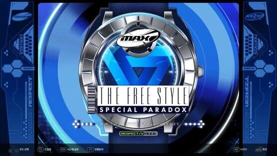 DJMax Respect V: Ez2on Pack — screenshot 2