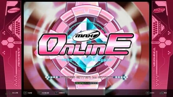 DJMax Respect V: Ez2on Pack — screenshot 3
