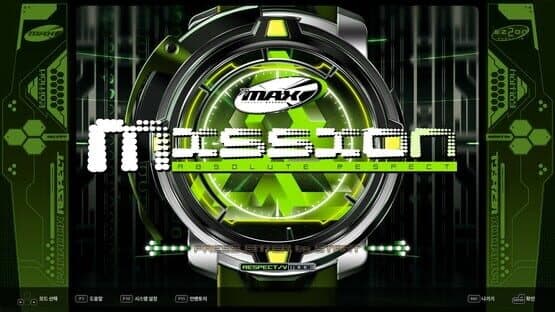 DJMax Respect V: Ez2on Pack — screenshot 4