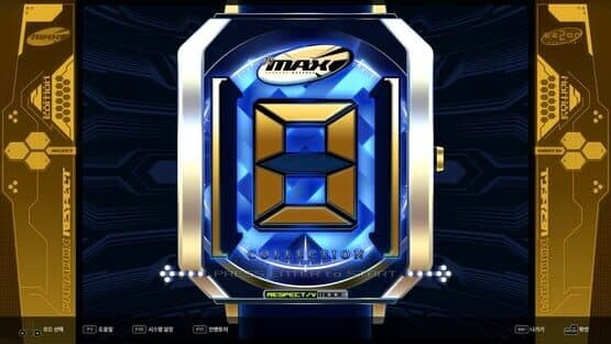 DJMax Respect V: Ez2on Pack — screenshot 5